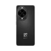 Viedtālrunis HUAWEI Nova 14 PRO — 6,78 collas (17,2 cm), Kirin 8020 1,3 GHz, 12 GB RAM, 512 GB, 50 MP trīskārša, 5500 mAh, Dual SIM, melns