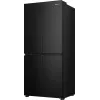Hisense RQ5P470SAFD Brīvstāvošs 483 L Melns, nerūsējošais tērauds