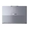 Lenovo ThinkBook 16p G6 IAX Intel Core Ultra 7 255HX Klēpjdators 40,6 cm (16 collas) WQXGA 32 GB DDR5-SDRAM 1 TB SSD NVIDIA GeForce RTX 5060 Wi-Fi 7 (802.11be) Windows 11 Pro German pelēka