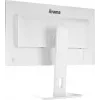 27 collu IIYAMA ProLite XB2797QSU-W1 IPS Quad HD (2560x1440) LED monitors, 178° skata leņķis, USB 3.2 centrmezgls, skaļruņi, VESA, regulējams augstums, balts
