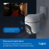 TP-Link Tapo TC41 V2 Sfēriska IP drošības kamera Iekštelpām un ārā 2304 x 1296 pikseļi Griesti/Siena/Stabs