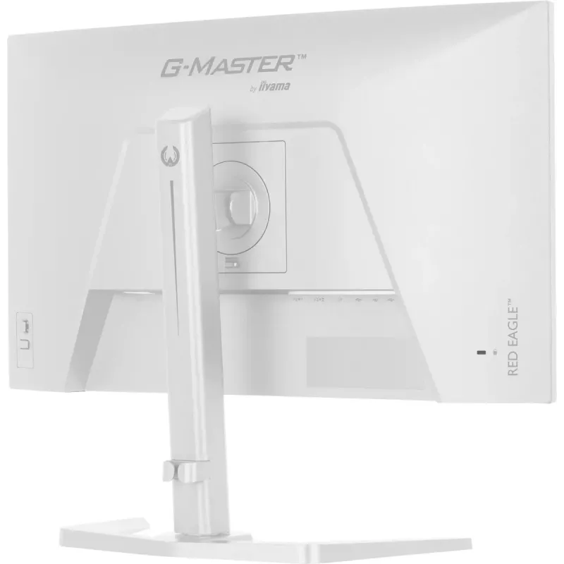 27 collu iiyama G-MASTER GB2771QSU-W1 monitors, 2560×1440 WQHD, Fast IPS, 2 ms, USB 3.2 centrmezgls, skaļruņi, VESA, augstumā regulējams (balts)