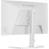 27 collu iiyama G-MASTER GB2771QSU-W1 monitors, 2560×1440 WQHD, Fast IPS, 2 ms, USB 3.2 centrmezgls, skaļruņi, VESA, augstumā regulējams (balts)