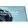 27 collu iiyama G-MASTER GB2771QSU-W1 monitors, 2560×1440 WQHD, Fast IPS, 2 ms, USB 3.2 centrmezgls, skaļruņi, VESA, augstumā regulējams (balts)