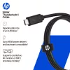 HP 240W Thunderbolt 4 kabelis