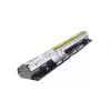 Baterija zaļa Cell LE46PRO priekš Lenovo G50 G50-30 G50-45 G50-70 G50-80 G500s G505s
