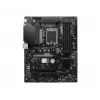 MSI PRO Z790-S WIFI mātesplate Intel Z790 LGA 1700 ATX