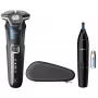 Philips SHAVER Series 5000 S5889/11 mitrā un sausā elektriskais skuveklis, rotējošs, SteelPrecision asmeņi