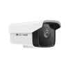 IP drošības kamera TP-Link VIGI 3MP Outdoor Bullet tīkls Camera, 3 MP, 30 kadri/s, 30 m nakts redzamība, vadu, balta