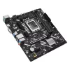 Mātesplate ASUS PRIME H810M-K — Intel H810, LGA 1851 (Socket V1), micro ATX, DDR5, līdz 128 GB, M.2 & SATA III, Gigabit Ethernet