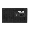 Barošanas bloks ASUS Prime 650W ATX 20+4 pin, 80 PLUS Bronze, melns, 13,5 cm ventilators