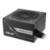 Barošanas bloks ASUS Prime 650W ATX 20+4 pin, 80 PLUS Bronze, melns, 13,5 cm ventilators