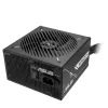 Barošanas bloks ASUS Prime 650W ATX 20+4 pin, 80 PLUS Bronze, melns, 13,5 cm ventilators