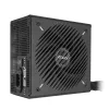 Barošanas bloks ASUS Prime 650W ATX 20+4 pin, 80 PLUS Bronze, melns, 13,5 cm ventilators