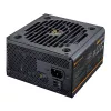 COUGAR Barošanas bloks GR 750W ATX3.1/PCIE 5.1 / 80 Plus Gold, 750 W, 100 - 240 V, 50/60 Hz, 10 A, 100 W, 750 W