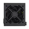 Barošanas bloks Cougar ATLAS 650W ATX3.1 80 PLUS Bronze, 24-pin ATX, 120 mm ventilators, melns