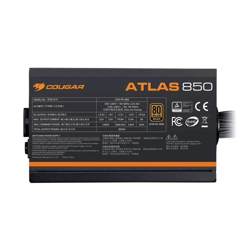 Barošanas bloks Cougar ATLAS 750W ATX3.1 80 Plus Bronze, 750 W, 24-pin ATX, 120 mm ventilators