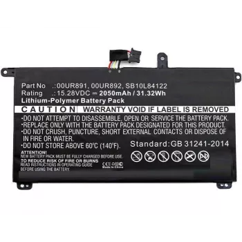 CoreParts FRU01AV493-CP klēpjdatora baterija