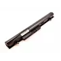 CoreParts MBI3056 klēpjdatora rezerves daļa Akumulators
