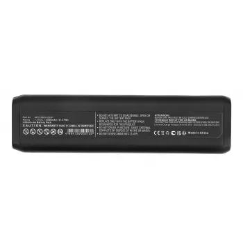 Uzlādējams Li-ion klēpjdatora akumulators CoreParts MBXDC-BA108 7.4V