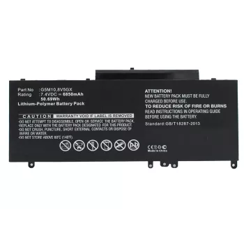CoreParts MBXDE-BA0067 klēpjdatora rezerves daļa Akumulators