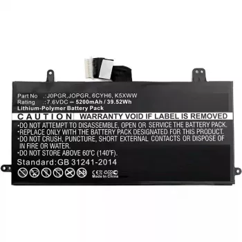 CoreParts MBXDE-BA0083 klēpjdatora rezerves daļa Akumulators