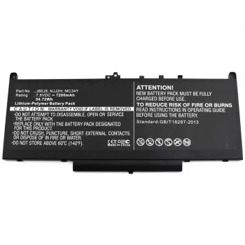 CoreParts MBXDE-BA0127 klēpjdatora rezerves daļa Akumulators