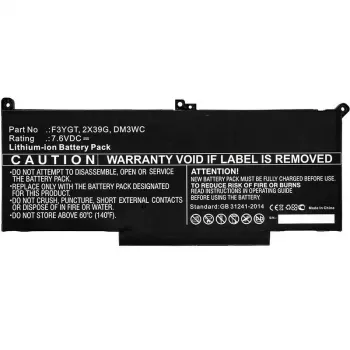 CoreParts MBXDE-BA0142 klēpjdatora rezerves daļa Akumulators