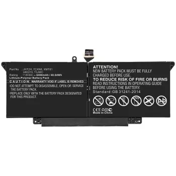 CoreParts MBXDE-BA0221 klēpjdatora rezerves daļa Akumulators