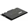 CoreParts MBXHP-BA0002 klēpjdatora rezerves daļa Akumulators