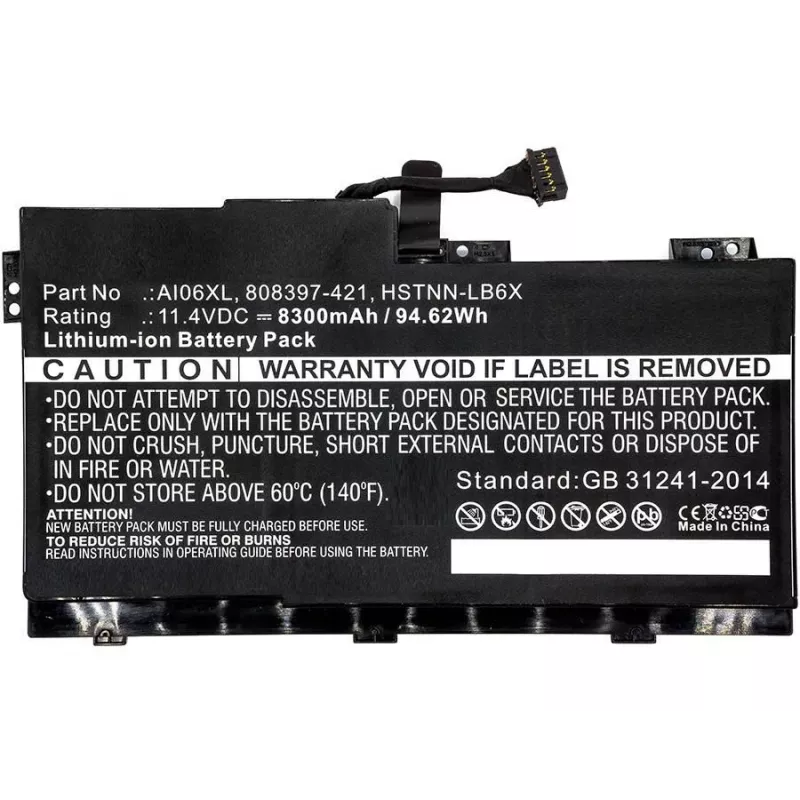 CoreParts MBXHP-BA0074 klēpjdatora rezerves daļa Akumulators