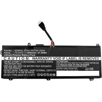 CoreParts MBXHP-BA0109 klēpjdatora rezerves daļa Akumulators