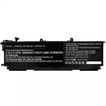 CoreParts MBXHP-BA0212 klēpjdatora rezerves daļa Akumulators