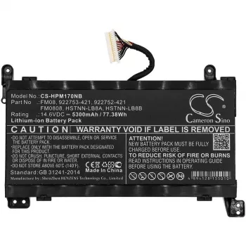 CoreParts MBXHP-BA0214 klēpjdatora rezerves daļa Akumulators