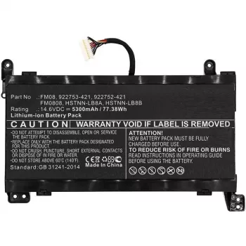 CoreParts MBXHP-BA0219 klēpjdatora rezerves daļa Akumulators