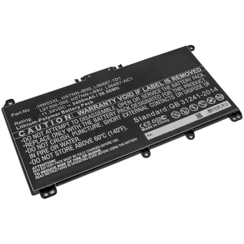 CoreParts MBXHP-BA0282 klēpjdatora rezerves daļa Akumulators