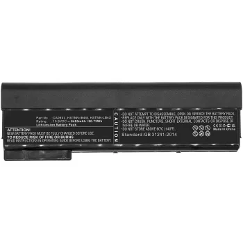 CoreParts MBXHP-BA0286 klēpjdatora rezerves daļa Akumulators