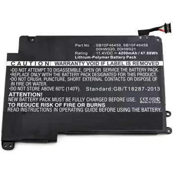 CoreParts klēpjdatora akumulators Lenovo, Akumulators, Lenovo, ThinkPad Yoga 460