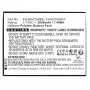 Mobilā tālruņa rezerves daļa CoreParts MBXMP-BA1723 — izmēri 5.4×70.7×54.7 mm