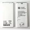 CoreParts MOBX-BAT-SMA320SL mobilā tālruņa rezerves daļa Akumulators Melna