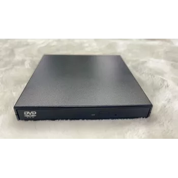 CoreParts MS-DVDRW-2.0-014 optiskais diskdzinis Blu-Ray ROM sudraba krāsā