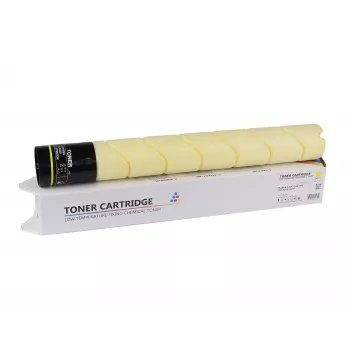 CoreParts MSP141004 tonera kasetne 1 gab. Saderīga dzeltena