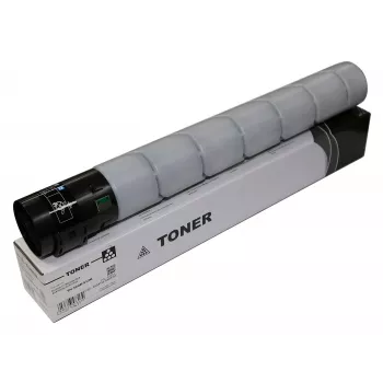 CoreParts MSP7313 tonera kasetne 1 gab. Melna