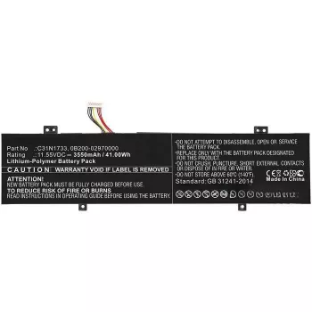 CoreParts 0B200-02970000-CP klēpjdatora rezerves daļa Baterija