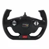Elektriskā sporta automašīna Jamara Oracle Red Bull Racing RB18 1:12 700g 7 baterijas