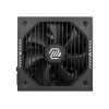 MSI MAG A650GLS PCIE5 barošanas bloks 650 W 24-pin ATX ATX Melns