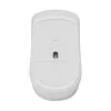 pele Rapoo M20 Plus Silent RF Wireless