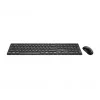 MSI FORGE K210 WIRELESS COMBO tastatūra Pele iekļauta Mājai/Birojam USB Melna