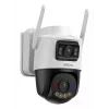 Imou AOV Dual komplekts 5MP+5MP (ar SD 128GB un SIM karti)