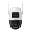 Imou AOV Dual komplekts 5MP+5MP (ar SD 128GB un SIM karti)